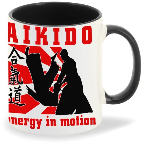 Кружка черная CoolPodarok Aikido energy in motion (Энергия айкидо в движении)