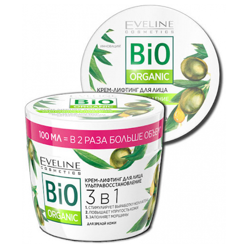 Крем-лифтинг для лица Eveline Cosmetics Bio Organic Восстанавливающий 100 мл крем лифтинг для лица eveline ультравосстановление 3в1 100 мл