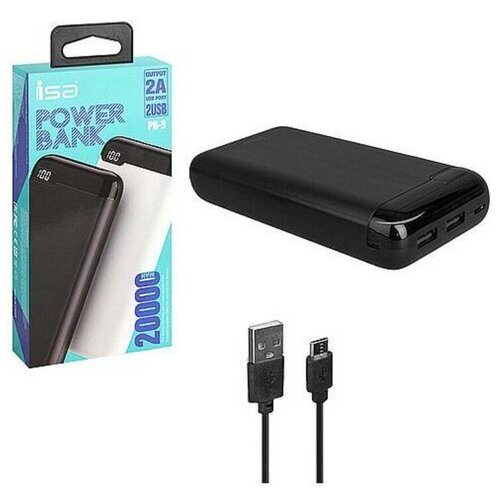 Внешний аккумулятор Power bank ISA PB-9 20000 mah белый Power bank 20000mah Зарядка power bank Портативная зарядка 175500₽