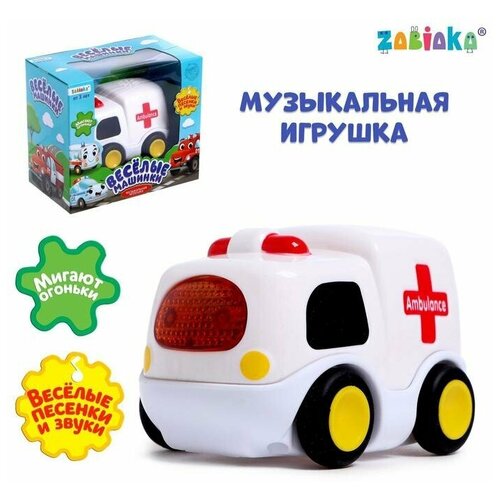 Музыкальная игрушка «Машина скорой помощи», звук, свет, цвет белый