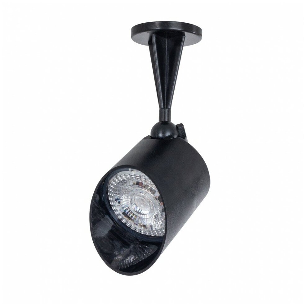 Уличный светильник Arte Lamp A1024AL-1BK