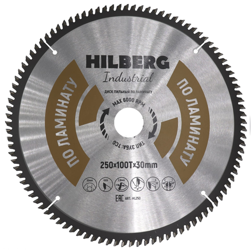 Диск пильный Hilberg Industrial по ламинату 250*30*100Т