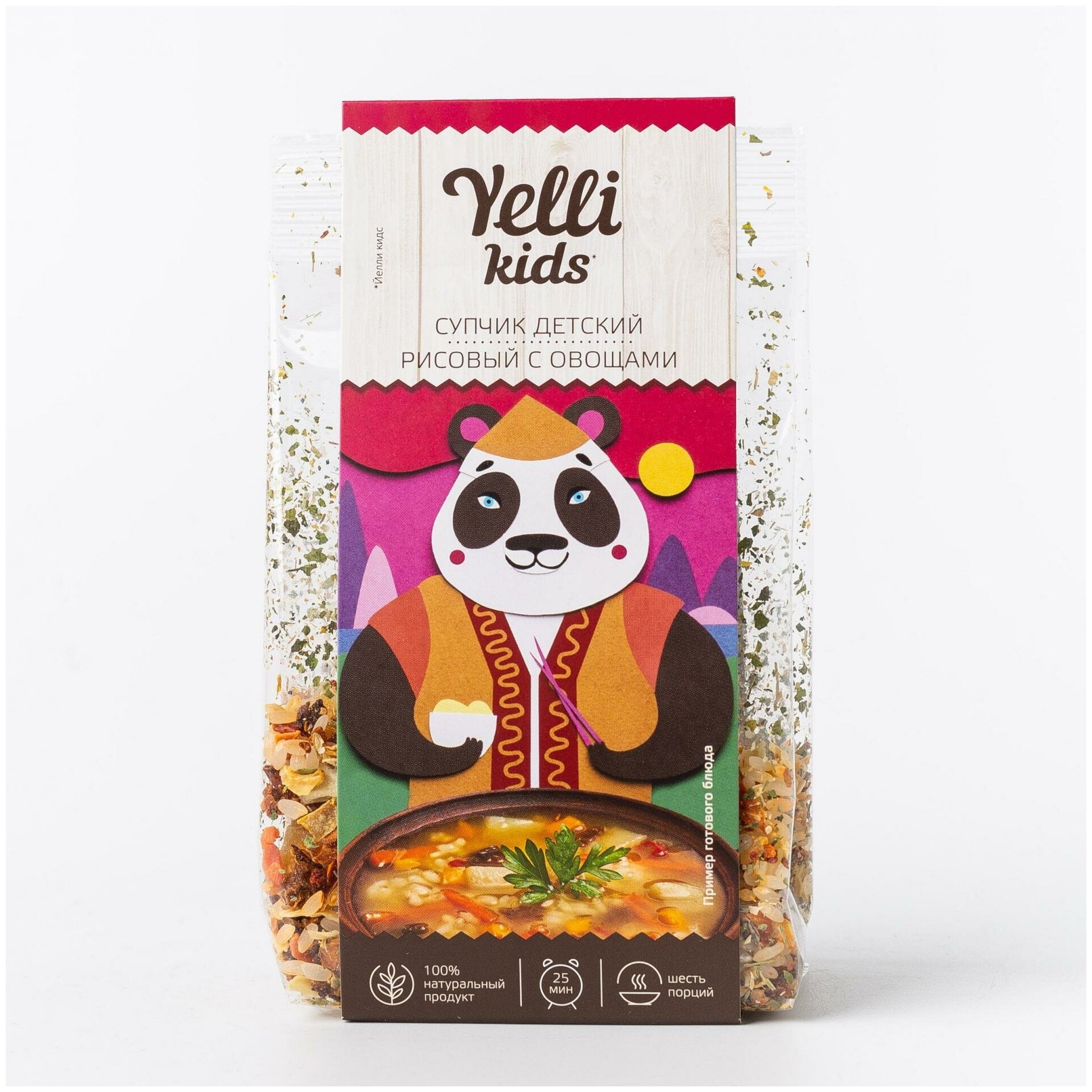 Супчик детский рисовый С овощами "Yelli Kids" 100 г *1 - фотография № 3