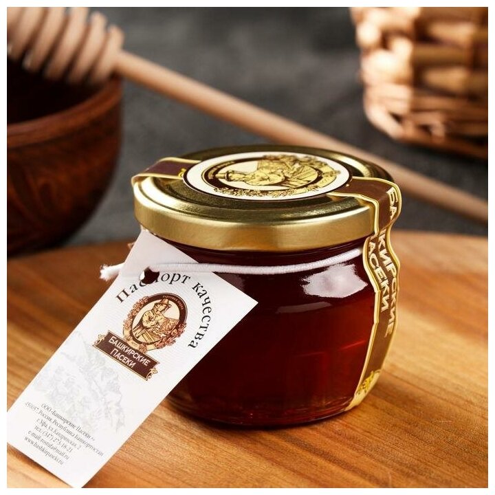 Башкирские Пасеки Цветочный мёд «Горшочек», 180 г - фотография № 2