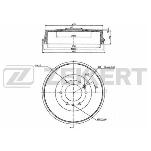 Барабан торм задн Ford Ranger I-III 99- Mazda B-Serie III IV 98- BT-50 06- Цена за комплект из 2 шт 14666₽