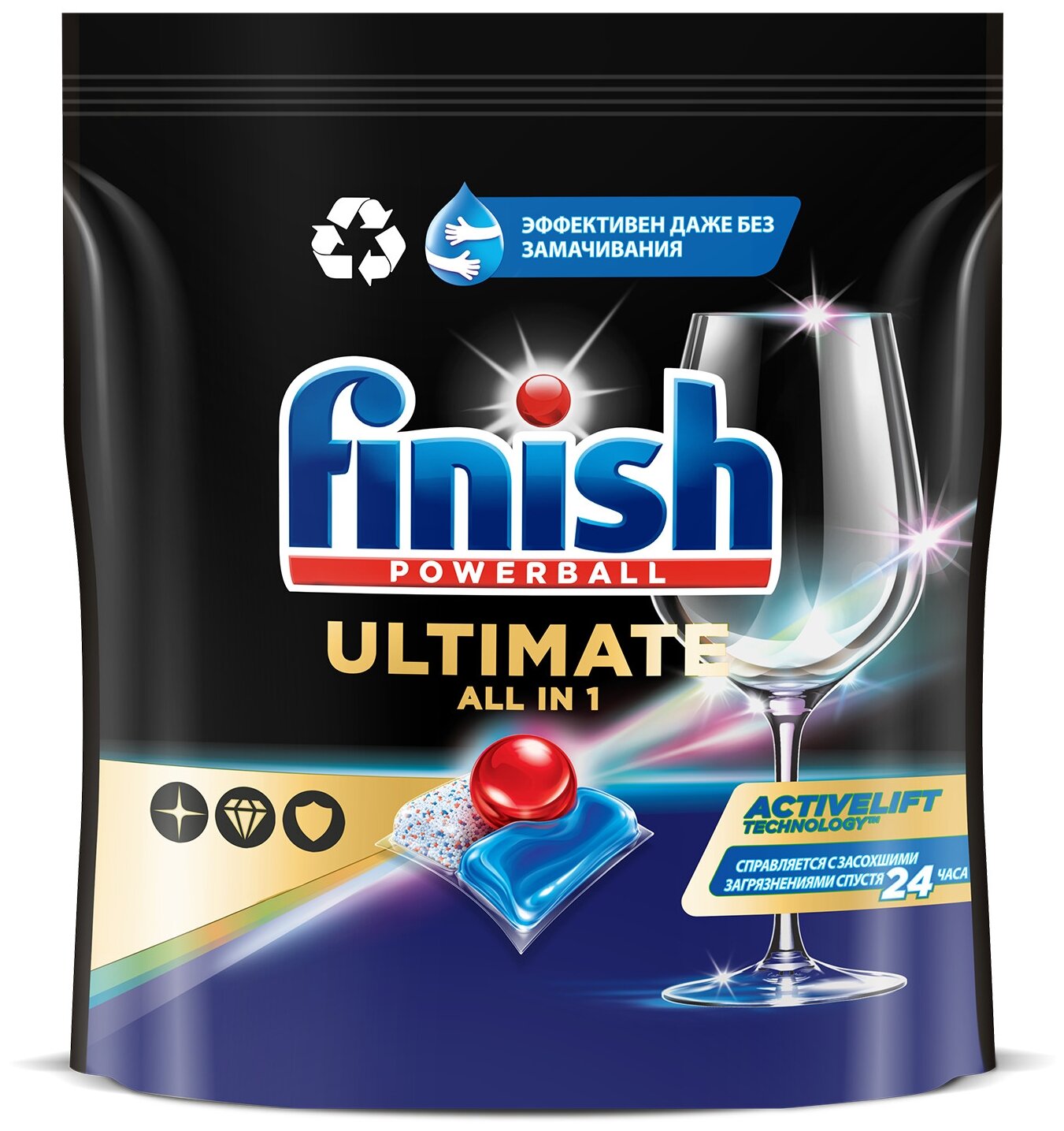 Капсулы для посудомоечной машины Finish Ultimate all in 1, 60 шт., 0.77 кг, дой-пак - фотография № 19