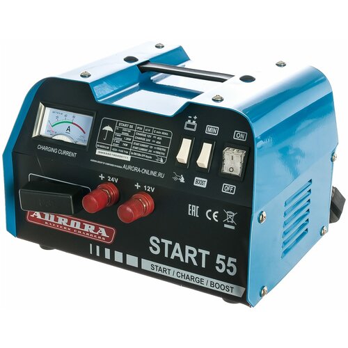 Пуско-зарядное устройство Aurora START 55 BLUE 1260000₽