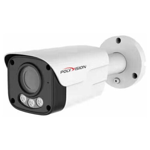 Уличная AHD 2 Мп видеокамера с моторизированным объективом PVC-A2H-NZ4
