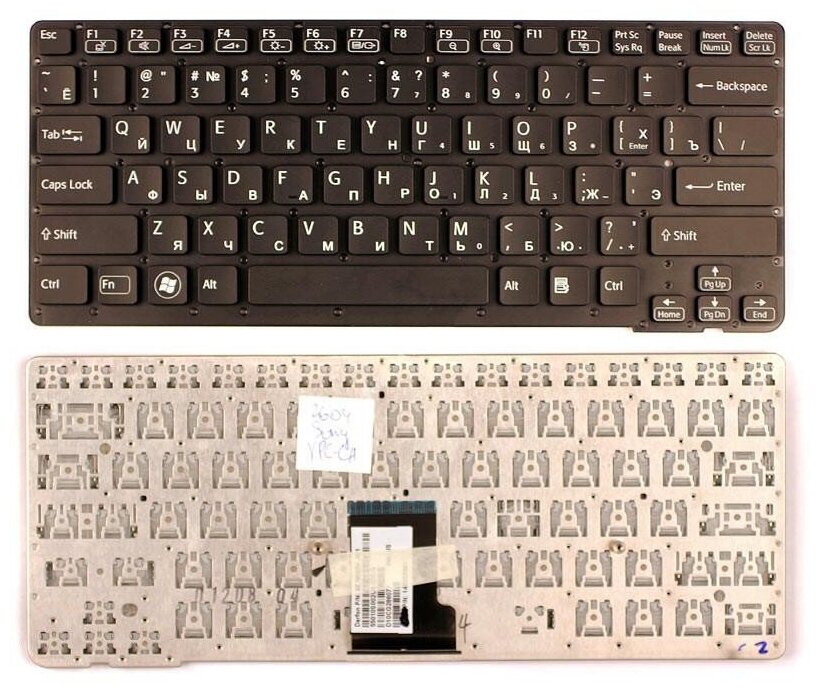 Клавиатура для ноутбука Sony Vaio VPC-CA3S1EG черная без рамки 1370₽