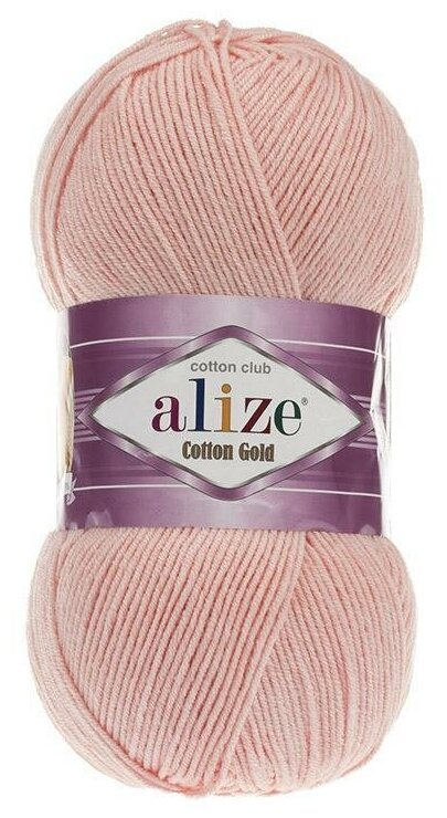 Пряжа Alize Cotton Gold (Ализе Коттон Голд) - 5 мотков 393 светло-розовый 55% хлопок, 45% акрил 330м/100г