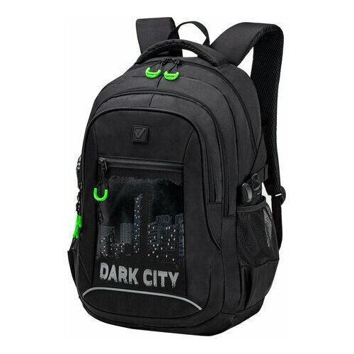 Рюкзак BRAUBERG CONTENT универсальный, 2 отделения, светоотражающий принт, Dark city, 47х33х18 см, 270763