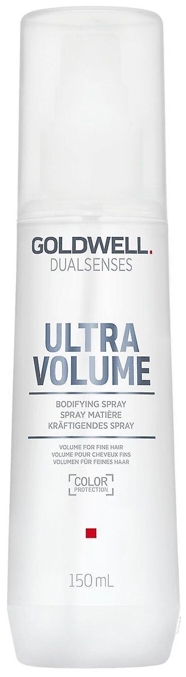 Goldwell DUALSENSES ULTRA VOLUME Спрей для объёма, 150 мл, спрей