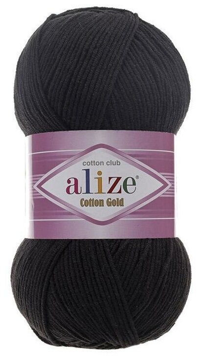 Пряжа Alize Cotton Gold (Ализе Коттон Голд) - 1 моток 60 черный 55% хлопок, 45% акрил 330м/100г