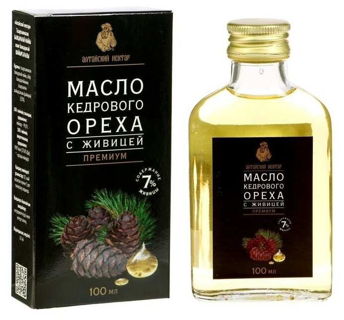 фото Масло кедровое с живицей, для чистки организма, 100 мл