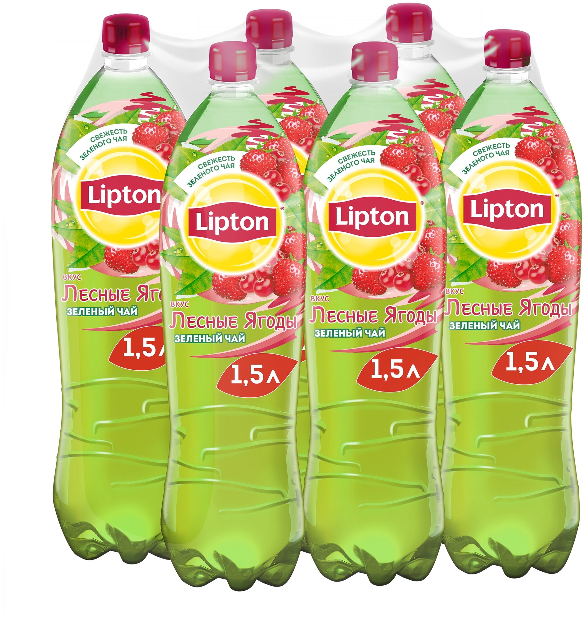 Lipton Ice Tea Земляника-клюква холодный чай, 6 штук по 1,5 л