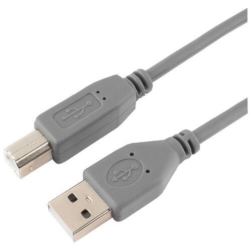 Кабель Vivanco USB 2.0 A -> B 1 8м серый (25407)
