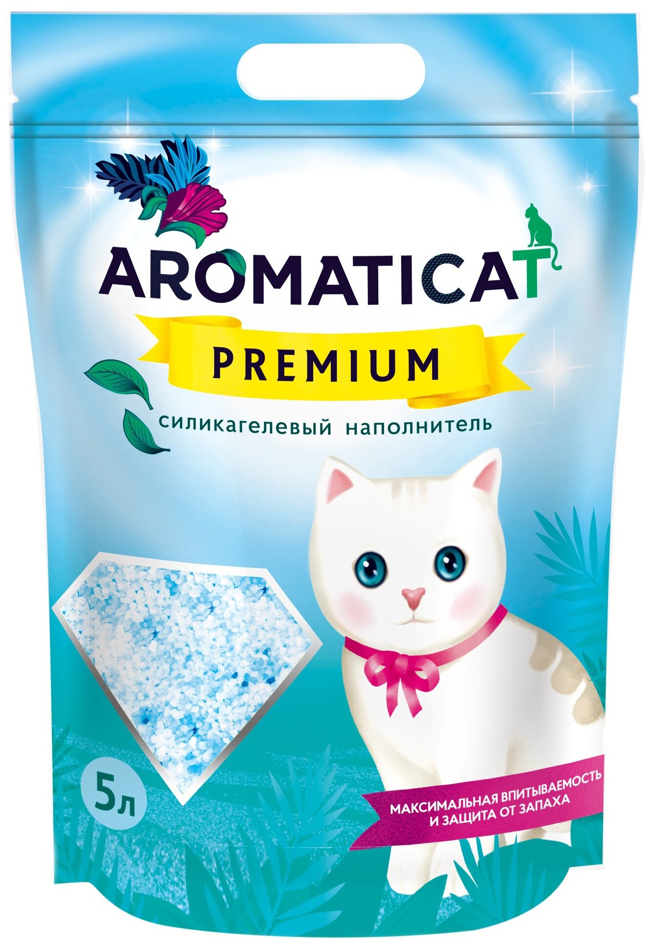 AROMATICAT PREMIUM силикагелевый гигиенический наполнитель, 5л. - фотография № 1