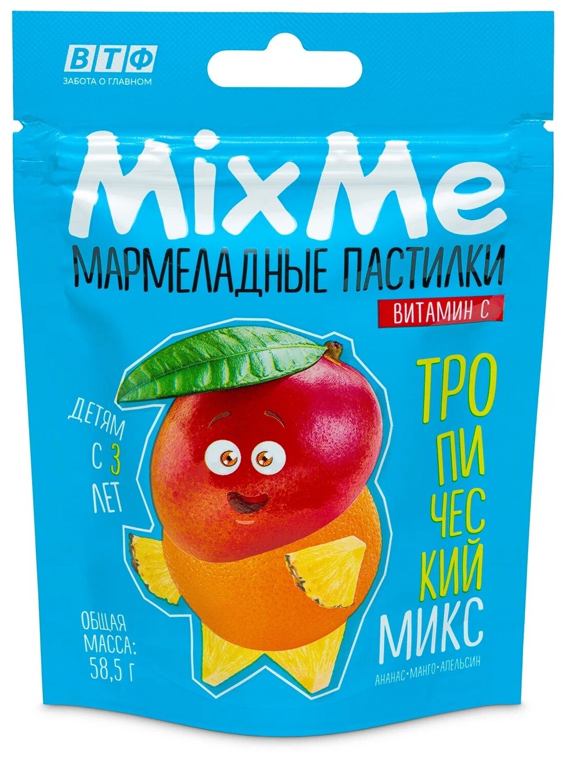 ВТФ MixMe Витамин С мармелад фруктовый микс (манго, апельсин, ананас), 58,5 г.