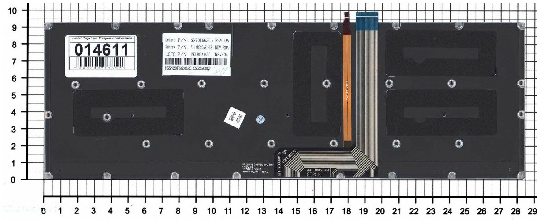 Клавиатура для ноутбука Lenovo Yoga 3 pro 1370 черная с подсветкой