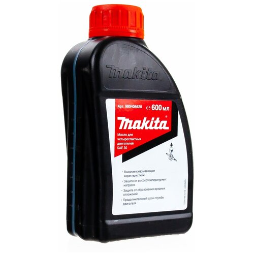 Масло 4-тактное 0,6л Makita 980408620