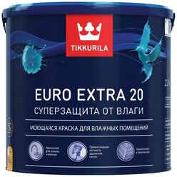 Краска Tikkurila Euro Extra 20 влагостойкая моющаяся полуматовая белый 2.7 л