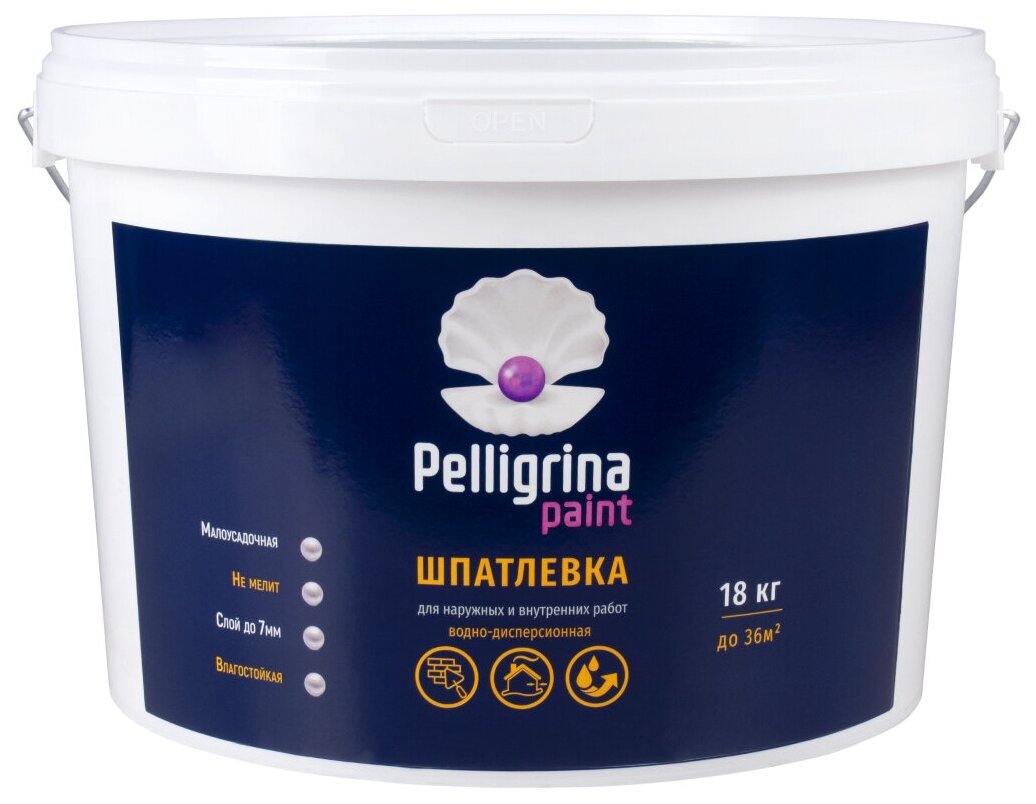        Pelligrina Paint, , 18 