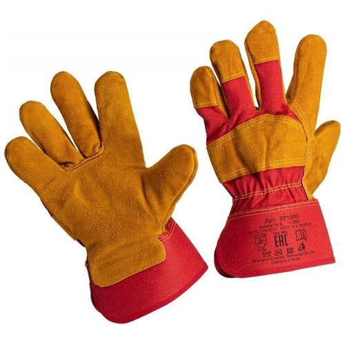 перчатки защитные спилковые комбинированные эконом 734697 спилок с хб Перчатки защитные КНР спилковые, комбинированные, желтые (спилок с хб)