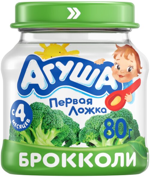 Пюре Агуша брокколи, с 4 месяцев, стеклянная банка, 80 г