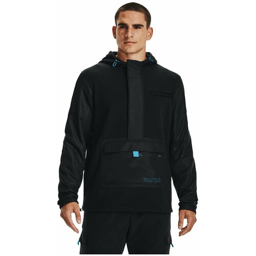 Анорак Under Armour UA CGI UTILITY 1/2 ZIP JCKT Мужчины 1366199-001 SM