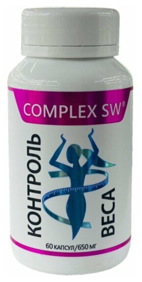 Контроль веса Оптисалт Weight control Complex SW Optisalt 60 капсул