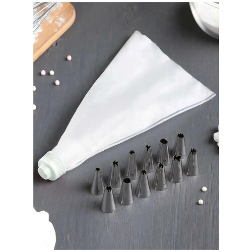 Многоразовый кондитерский мешок с 12 насадками, белый