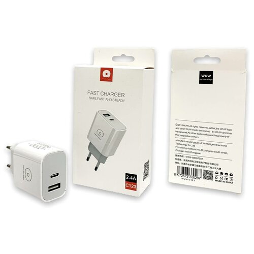 Сетевое зарядное устройство WUW FAST CHARGER 2.4A / 2 USB / Type-A + Type-C