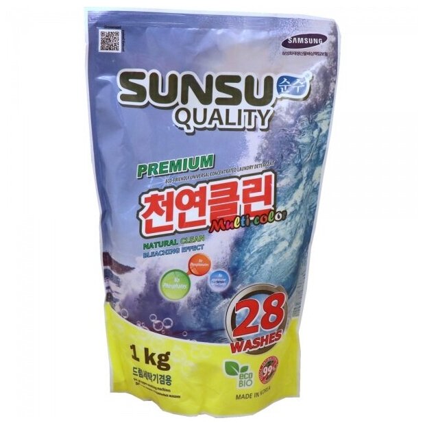 Sunsu Quality Multi Color Стиральный порошок универсальный концентрированный бесфосфатный для цветных 1 кг на 28 стирок в мягкой упаковке