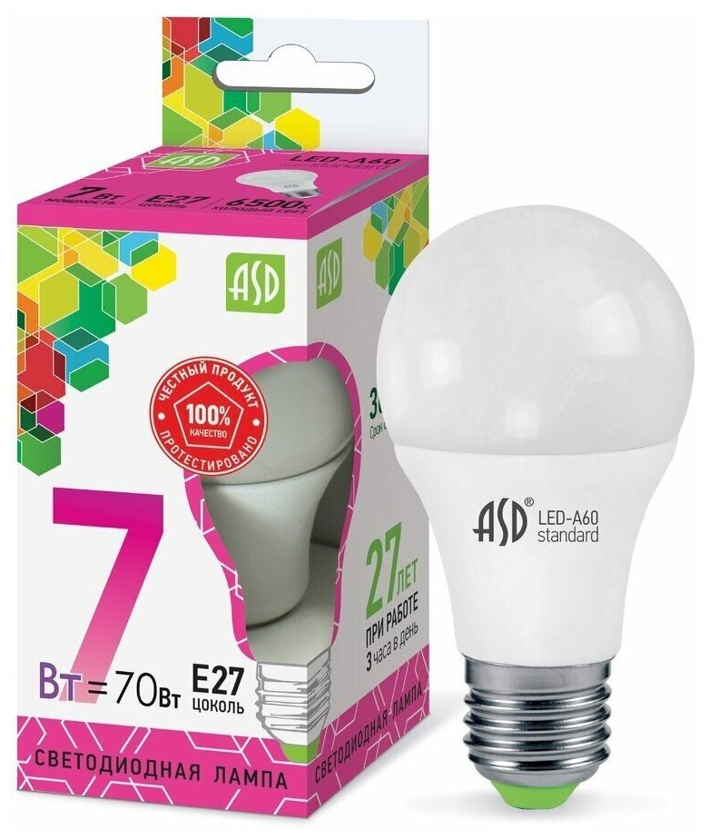 Лампа светодиодная LED-A60-STANDARD 7ВТ 230В Е27 6500К 630ЛМ 10 штук