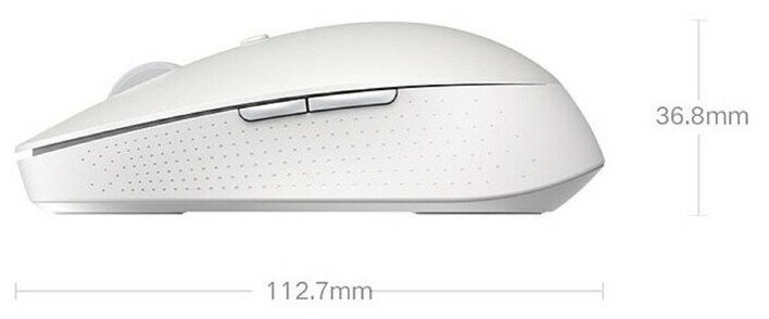 Xiaomi Беспроводная бесшумная мышь с двойным подключением Xiaomi Mi Mouse Silent Edition Dual Mode, Белый, WXSMSBMW02