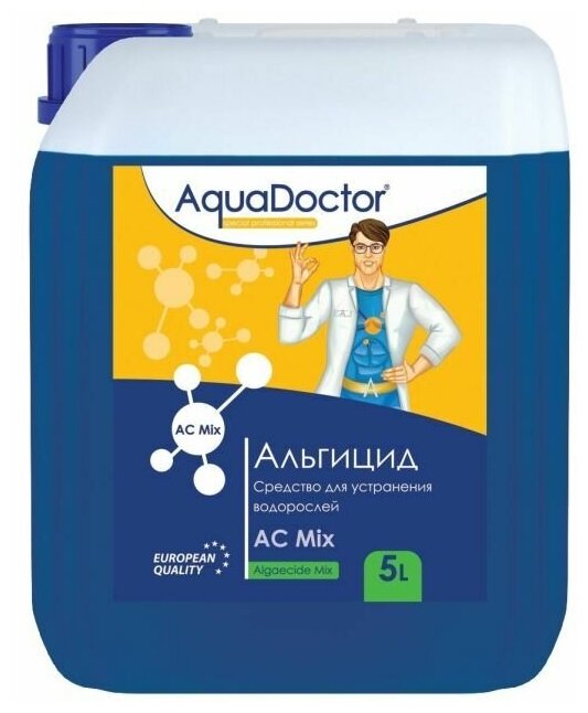 Альгицид AquaDoctor AC MIX