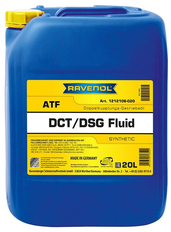 Трансмиссионное Масло Ravenol Dct/Dsg Getriebe Fluid (20Л) New Ravenol арт. 1212106-020-01-999