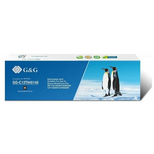 картридж струйный g Картридж G&G GG-C13T945140 совместимый струйный картридж (Epson T9451 - C13T945140) 90 мл, черный