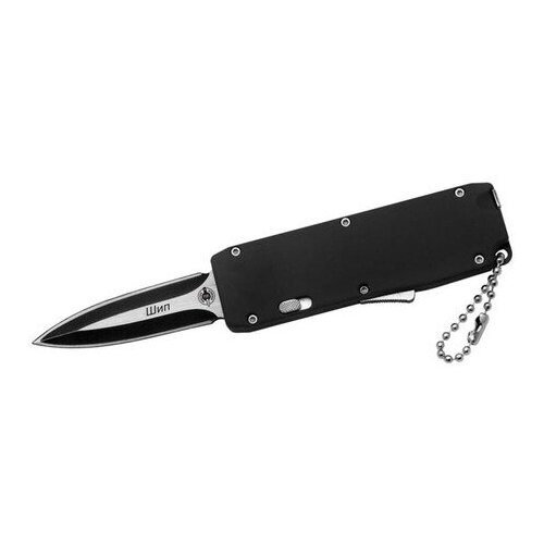 Фронтальный нож Шип, черный фронтальный нож мамба 3