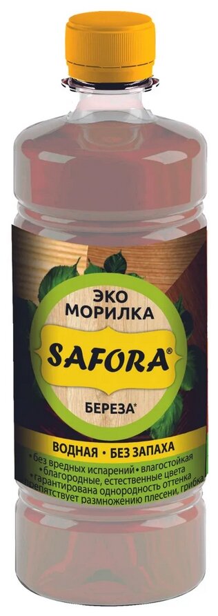 Морилка для дерева Safora водная, береза, 500 мл 001 .