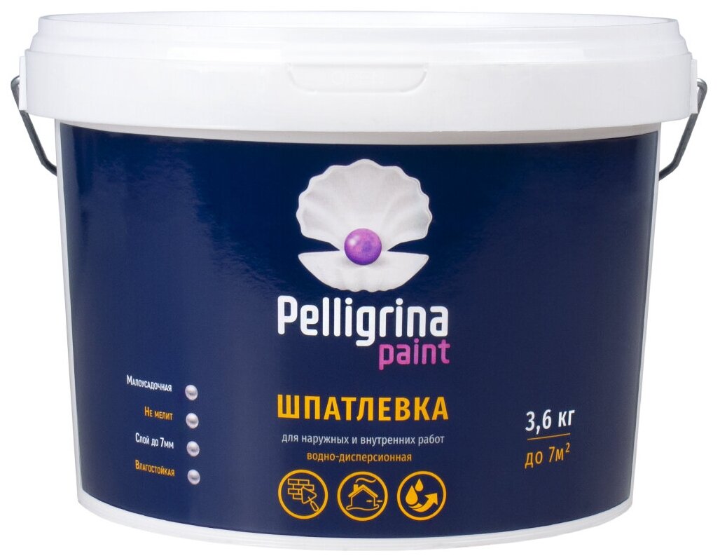        Pelligrina Paint, , 3,6 