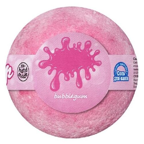 Бомбочка для ванн Bubblegum, 120 г