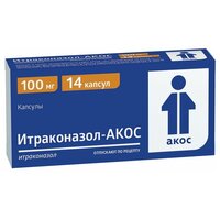 Итраконазол-акос капс., 100 мг, 14 шт.