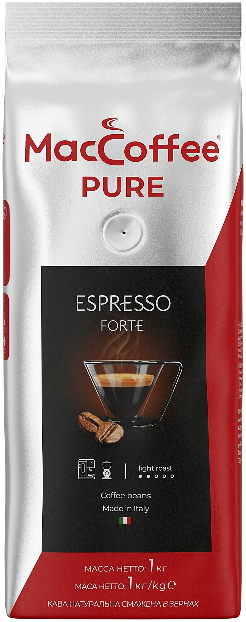 Кофе жареный натуральный в зернах MacCoffee "PURE Espresso Forte" 1000 г пакет с клапаном (Италия) - фотография № 7