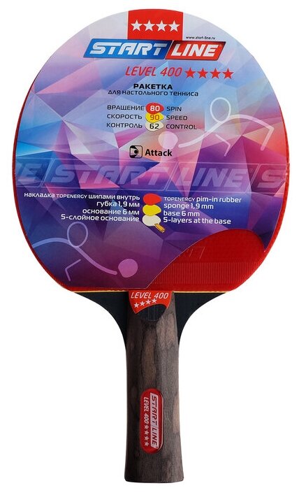Ракетка для настольного тенниса Level 400 с анатомической ручкой