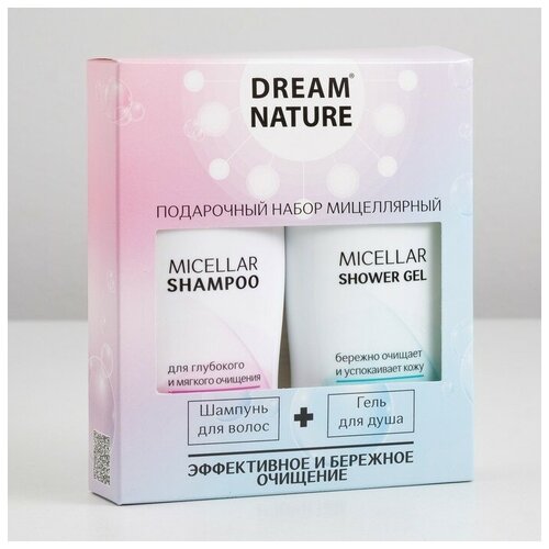 Подарочный набор для женщин Dream Nature «Мицеллярный»: шампунь, 250 мл + гель для душа, 250 мл