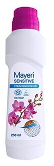 Mayeri Sensitive ЭКО Пятновыводитель, 0.25л