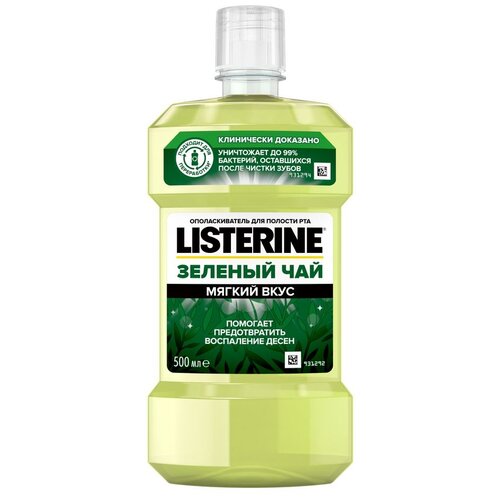 Ополаскиватель для полости рта LISTERINE Зеленый чай, 500 мл