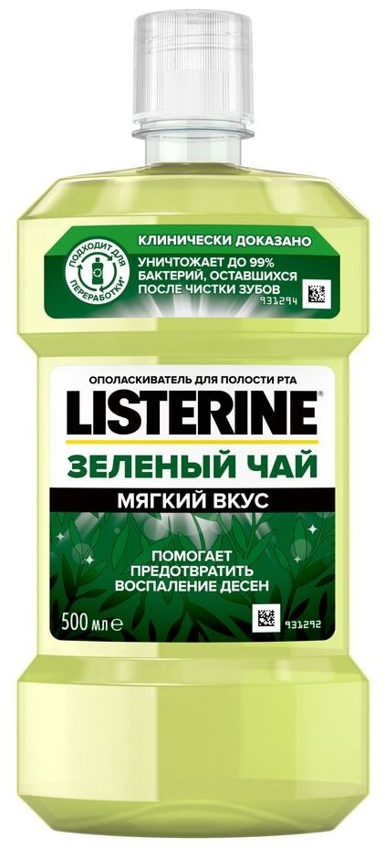  Listerine  , 500 