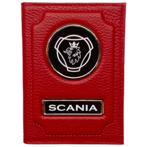 Обложка для автодокументов и паспорта Scania (скания) кожаная флотер